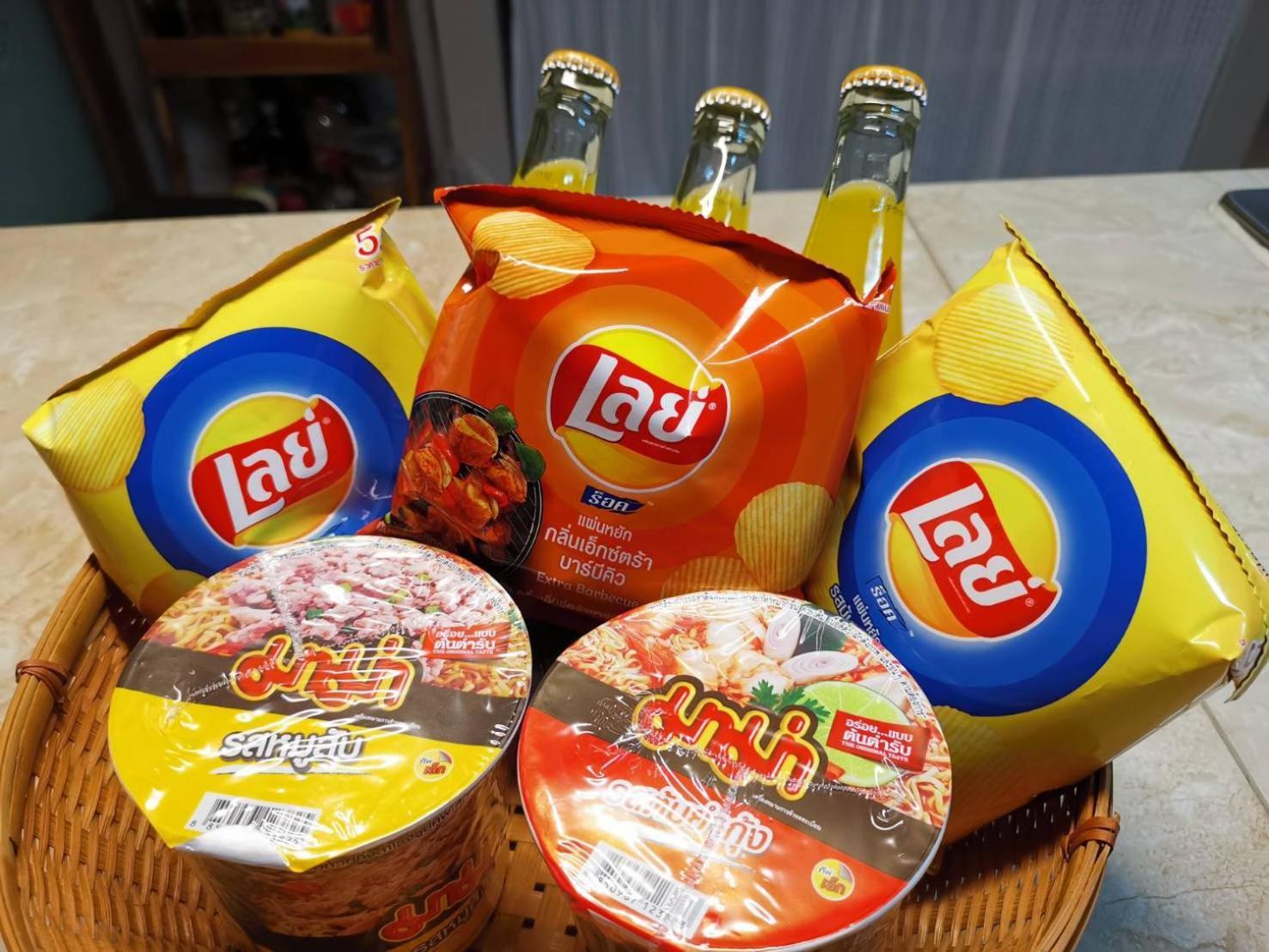 사시마 하우스 치앙마이 외부 사진